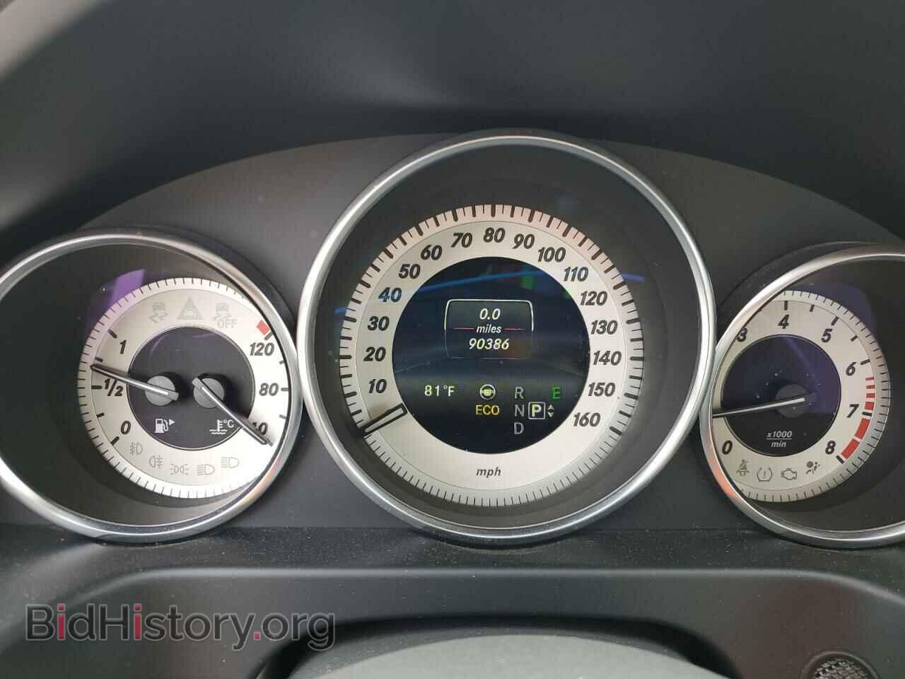 2014 MERCEDES-BENZ E-CLASS - VIN: WDDHF8JB3EB039070 - Фото 9