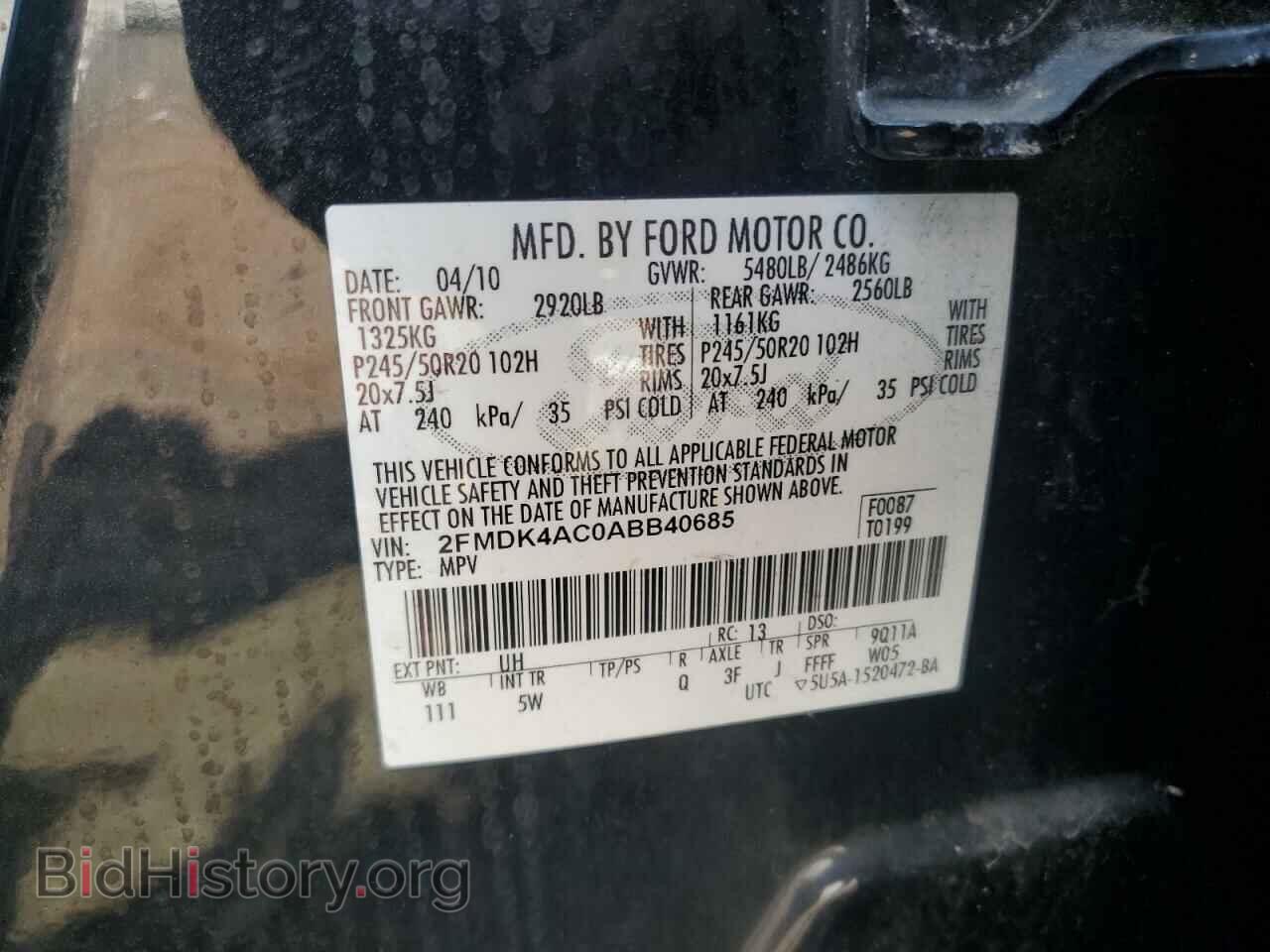 2010 FORD EDGE - VIN: 2FMDK4AC0ABB40685 - Фото 13