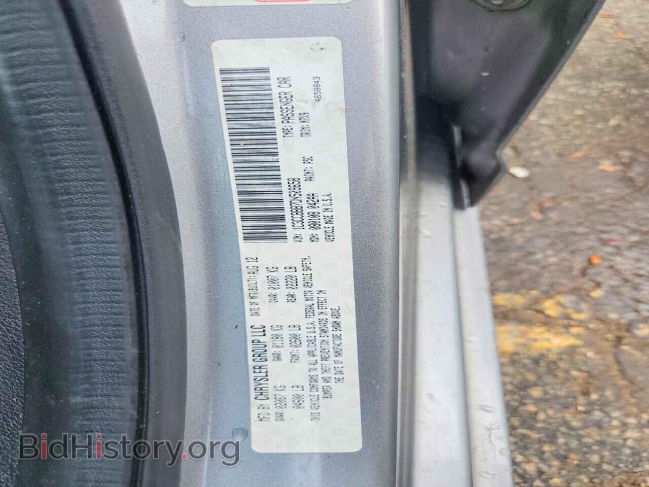 2013 CHRYSLER 200 - VIN: 1C3CCBBB7DN509658 - Photo 12