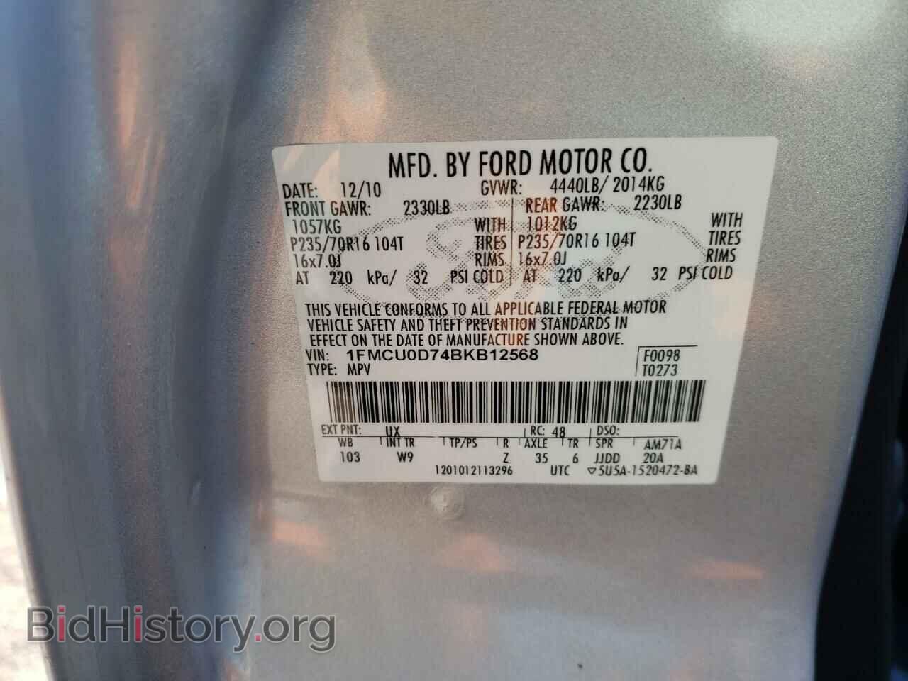 2011 FORD ESCAPE - VIN: 1FMCU0D74BKB12568 - Фото 10