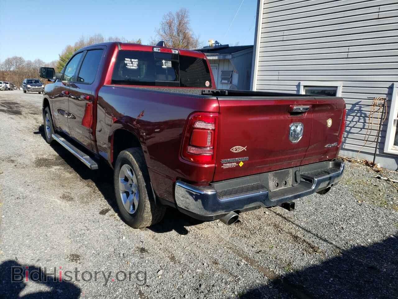2020 RAM 1500 - VIN: 1C6SRFMT4LN385518 - Фото 3