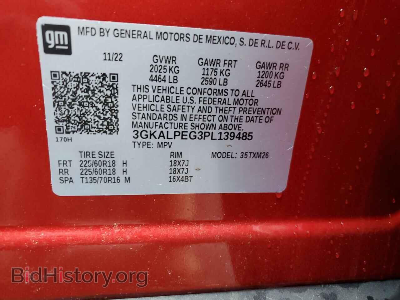 2023 GMC TERRAIN - VIN: 3GKALPEG3PL139485 - Фото 13