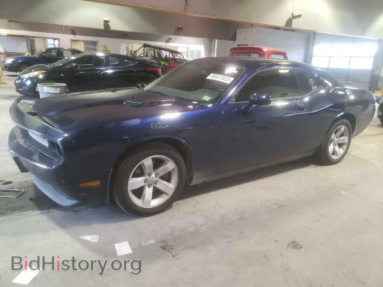 Фотография 2C3CDYAG8EH154345 - DODGE CHALLENGER 2014