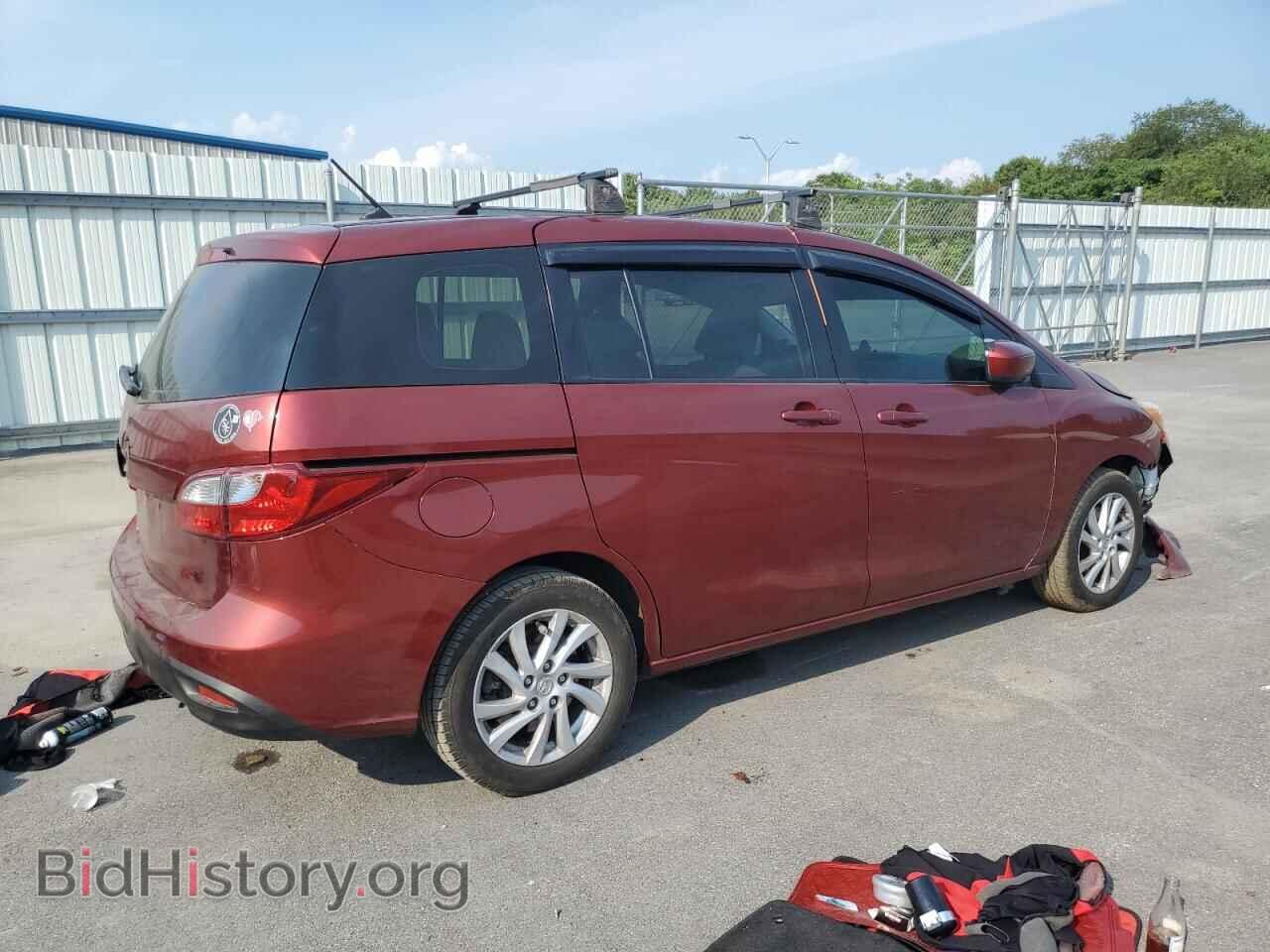 2012 MAZDA 5 - VIN: JM1CW2BL8C0142731 - Photo 3