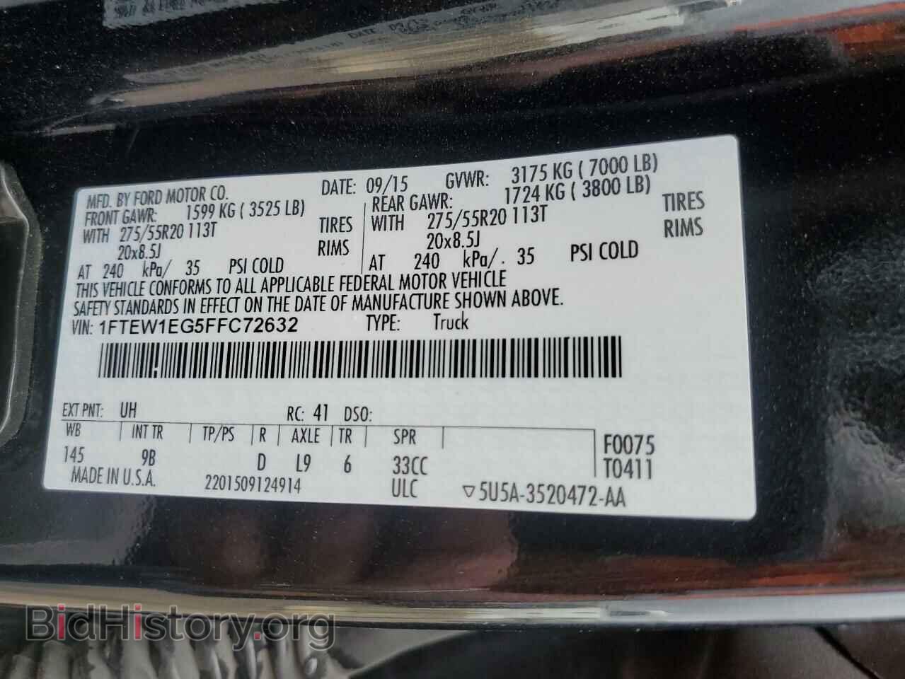 2015 FORD All Models - VIN: 1FTEW1EG5FFC72632 - Photo 12