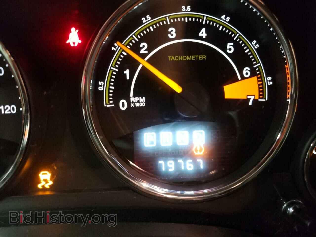2015 JEEP COMPASS - VIN: 1C4NJDEB4FD169279 - Photo 8