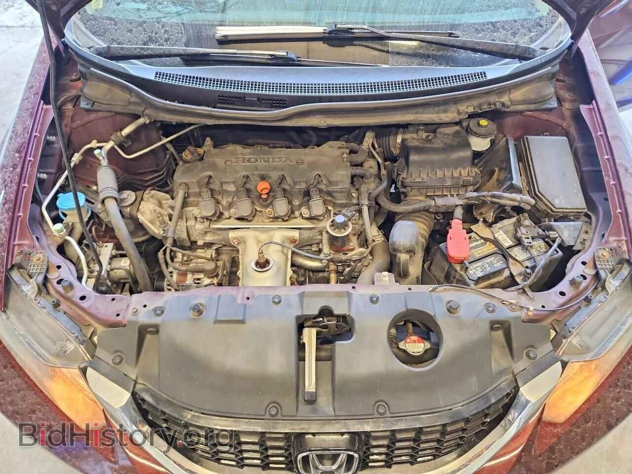 2014 HONDA CIVIC - VIN: 19XFB2F93EE022367 - Photo 11