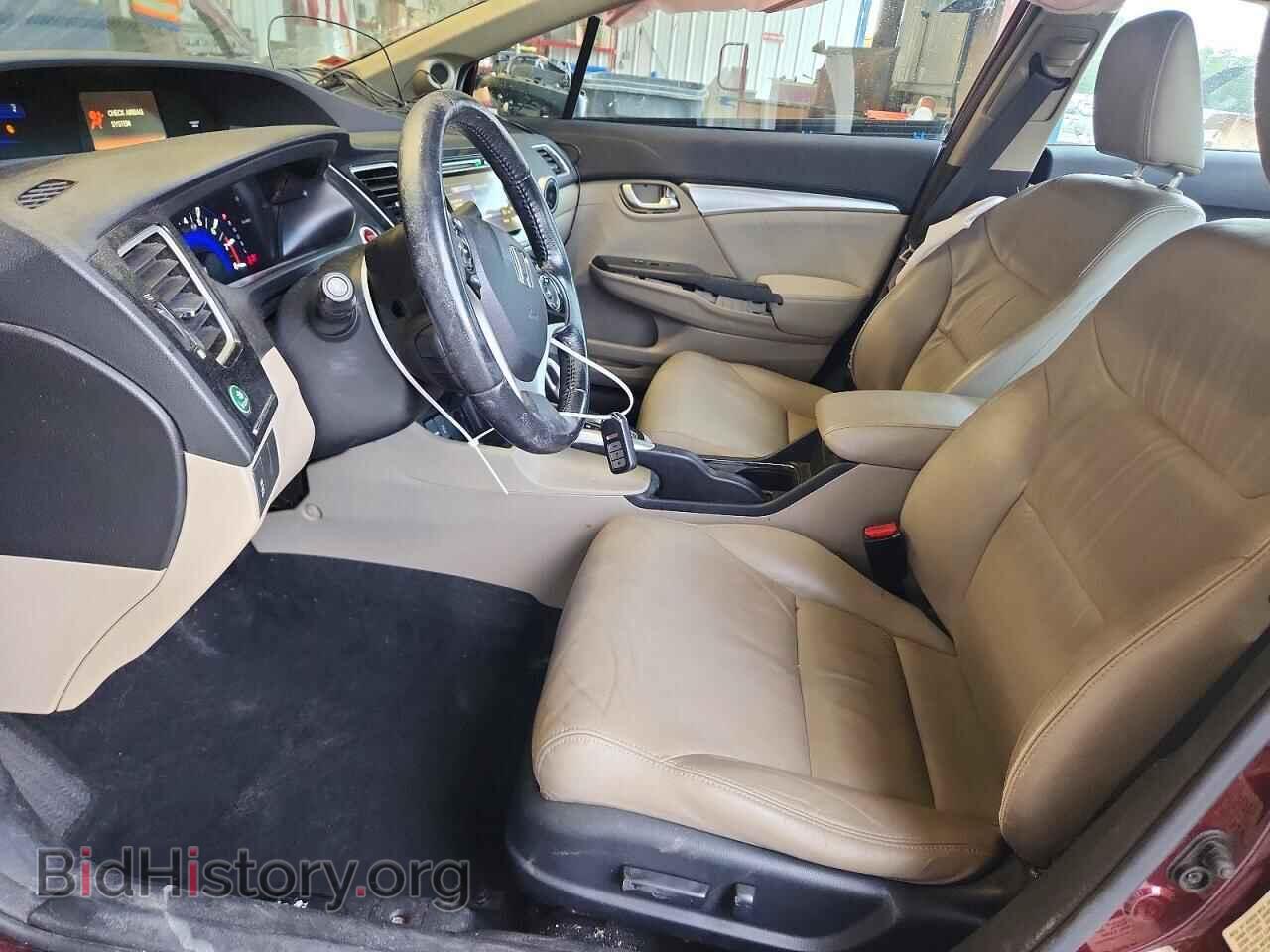2014 HONDA CIVIC - VIN: 19XFB2F93EE022367 - Photo 7