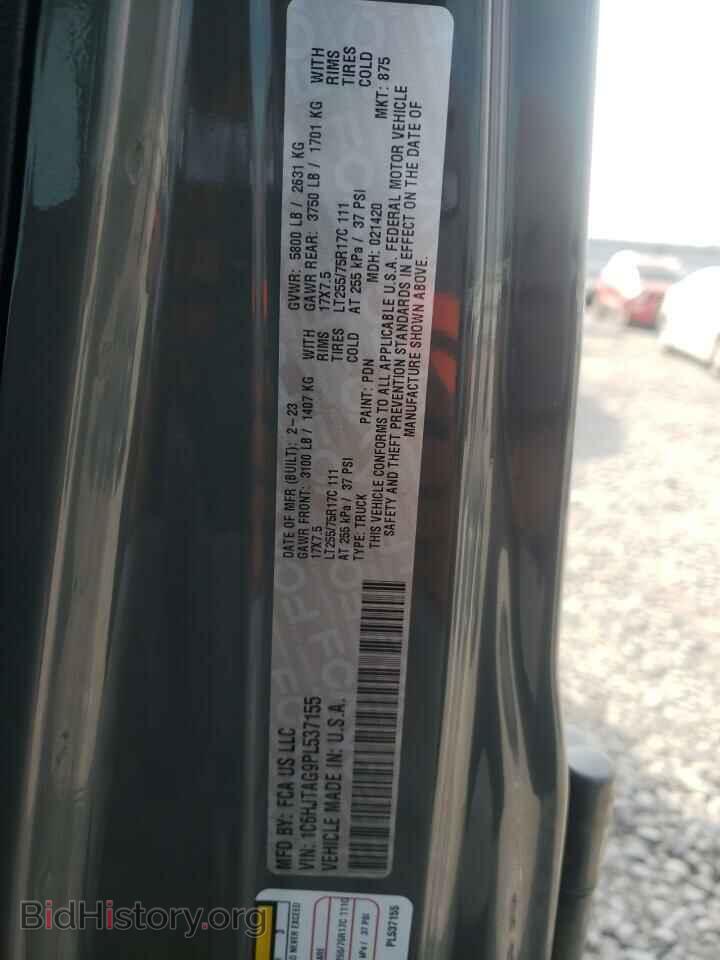2023 JEEP GLADIATOR - VIN: 1C6HJTAG9PL537155 - Фото 13