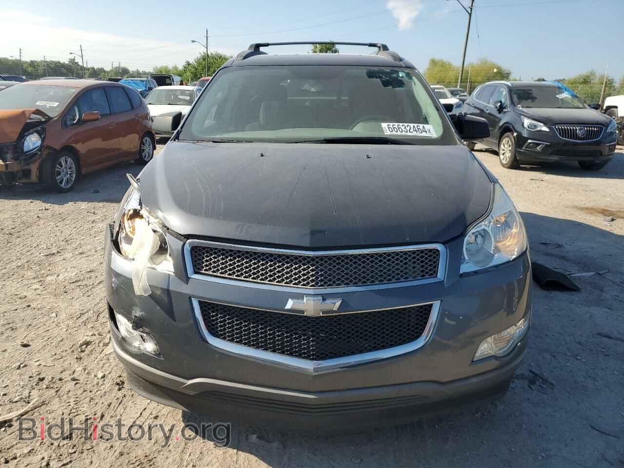 2012 CHEVROLET TRAVERSE - VIN: 1GNKRFED9CJ381303 - Фото 5