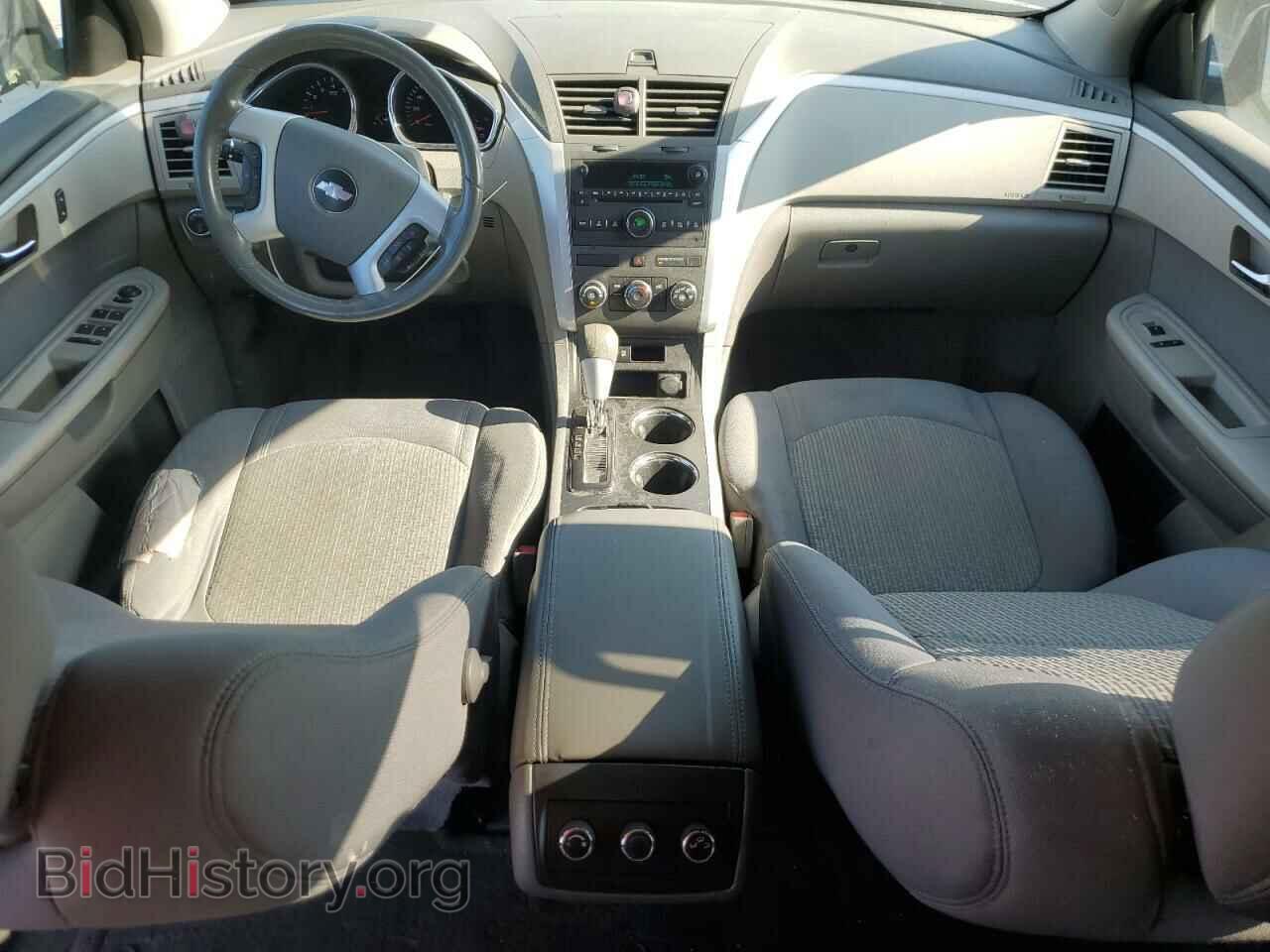 2012 CHEVROLET TRAVERSE - VIN: 1GNKRFED9CJ381303 - Фото 8