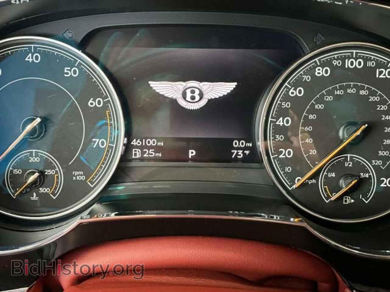 2017 BENTLEY ALL MODELS - VIN: SJAAC2ZV3HC012533 - Photo 8