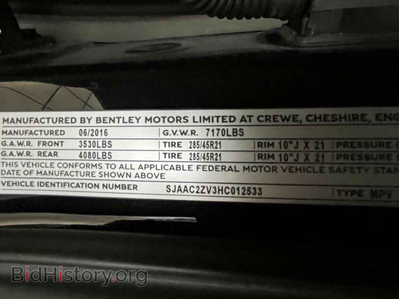 2017 BENTLEY ALL MODELS - VIN: SJAAC2ZV3HC012533 - Photo 10