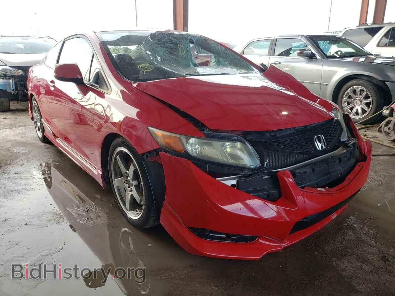 Фотография 2HGFG4A53CH708526 - HONDA CIVIC 2012