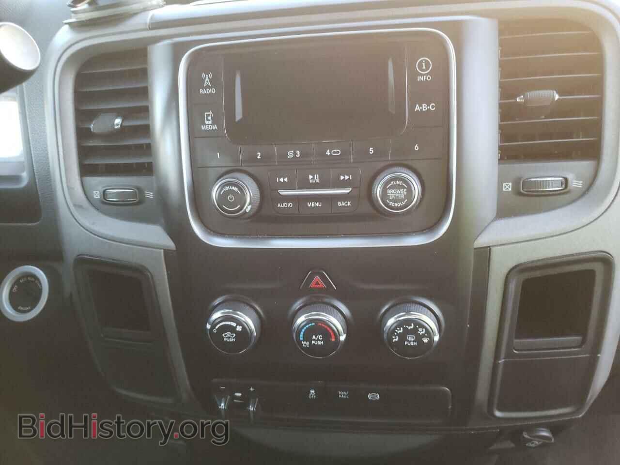 2016 RAM 3500 - VIN: 3C63RPGL4GG112485 - Фото 9