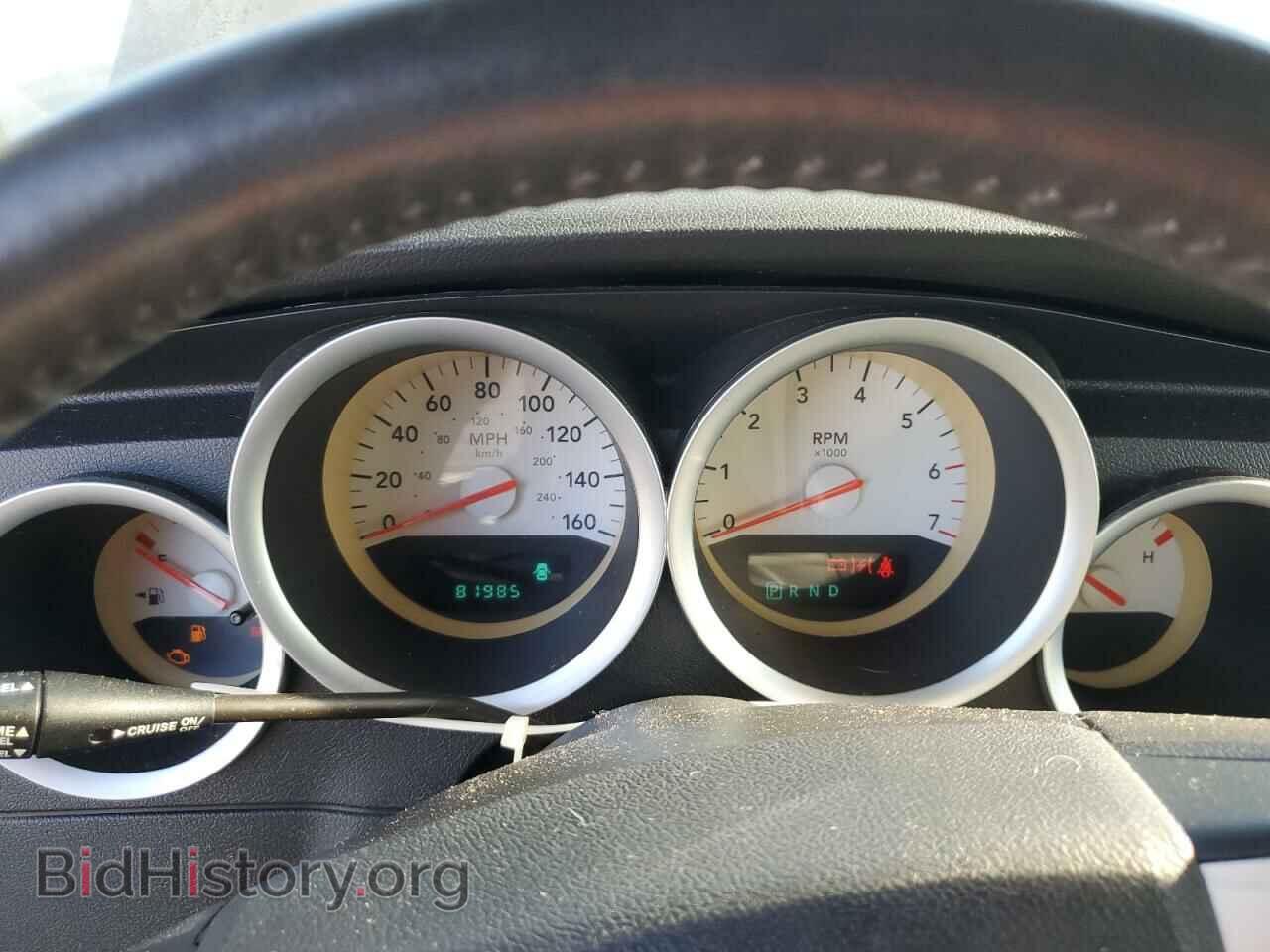 2007 DODGE CHARGER - VIN: 2B3KA53H07H857611 - Фото 9