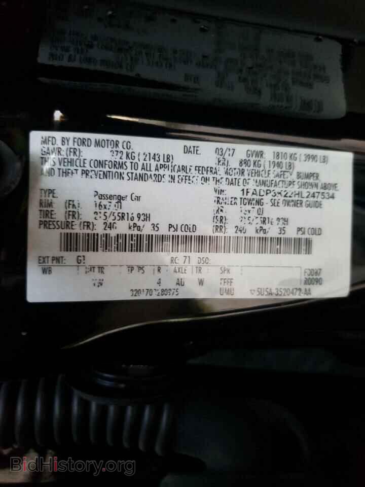 2017 FORD FOCUS - VIN: 1FADP3K22HL247534 - Фото 10