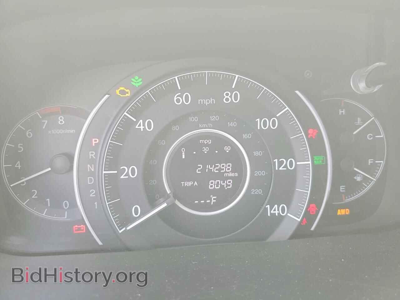 2012 HONDA CRV - VIN: 2HKRM4H72CH607626 - Фото 9