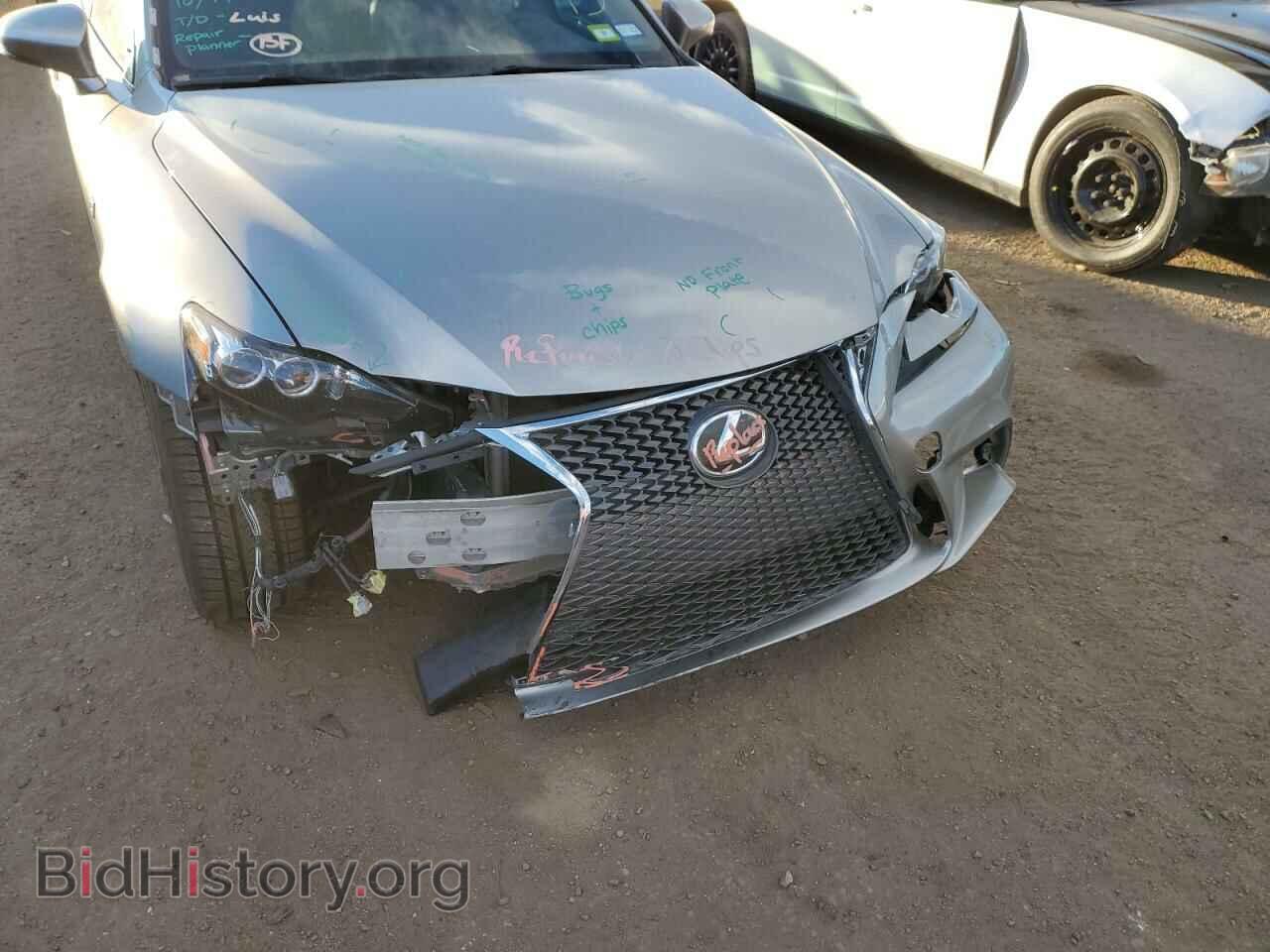 2015 LEXUS IS - VIN: JTHBF1D2XF5066932 - Photo 9