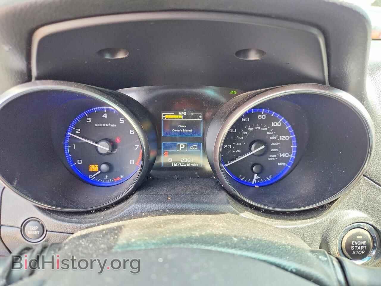 2015 SUBARU OUTBACK - VIN: 4S4BSALC2F3206552 - Photo 9