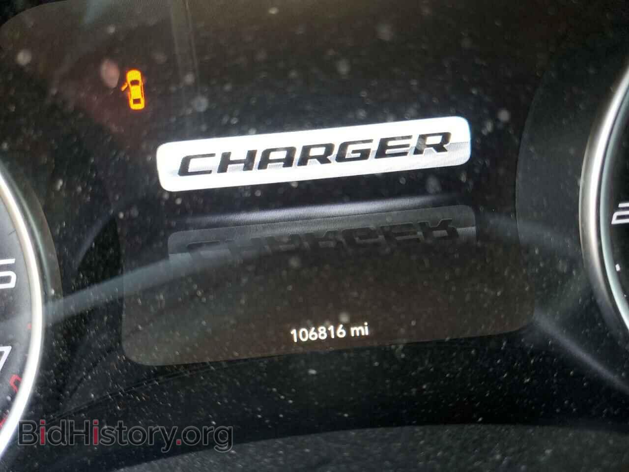 2015 DODGE CHARGER - VIN: 2C3CDXJG8FH920232 - Фото 8