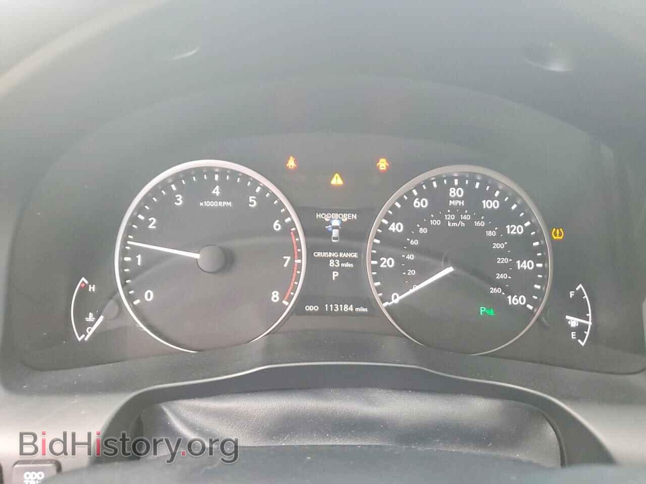 2014 LEXUS ES350 - VIN: JTHBK1GG1E2132092 - Фото 9
