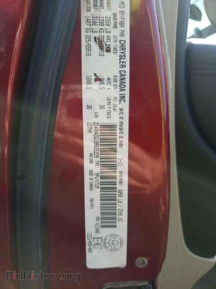 2011 DODGE CARAVAN - VIN: 2D4RN4DG1BR635229 - Фото 13