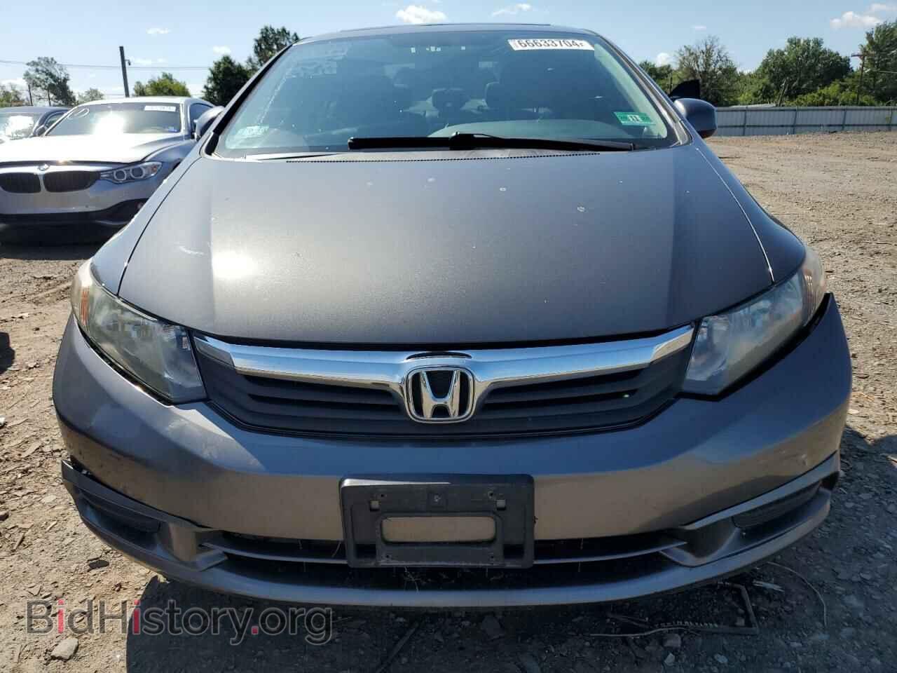 2012 HONDA CIVIC - VIN: 2HGFB2F97CH515746 - Фото 5