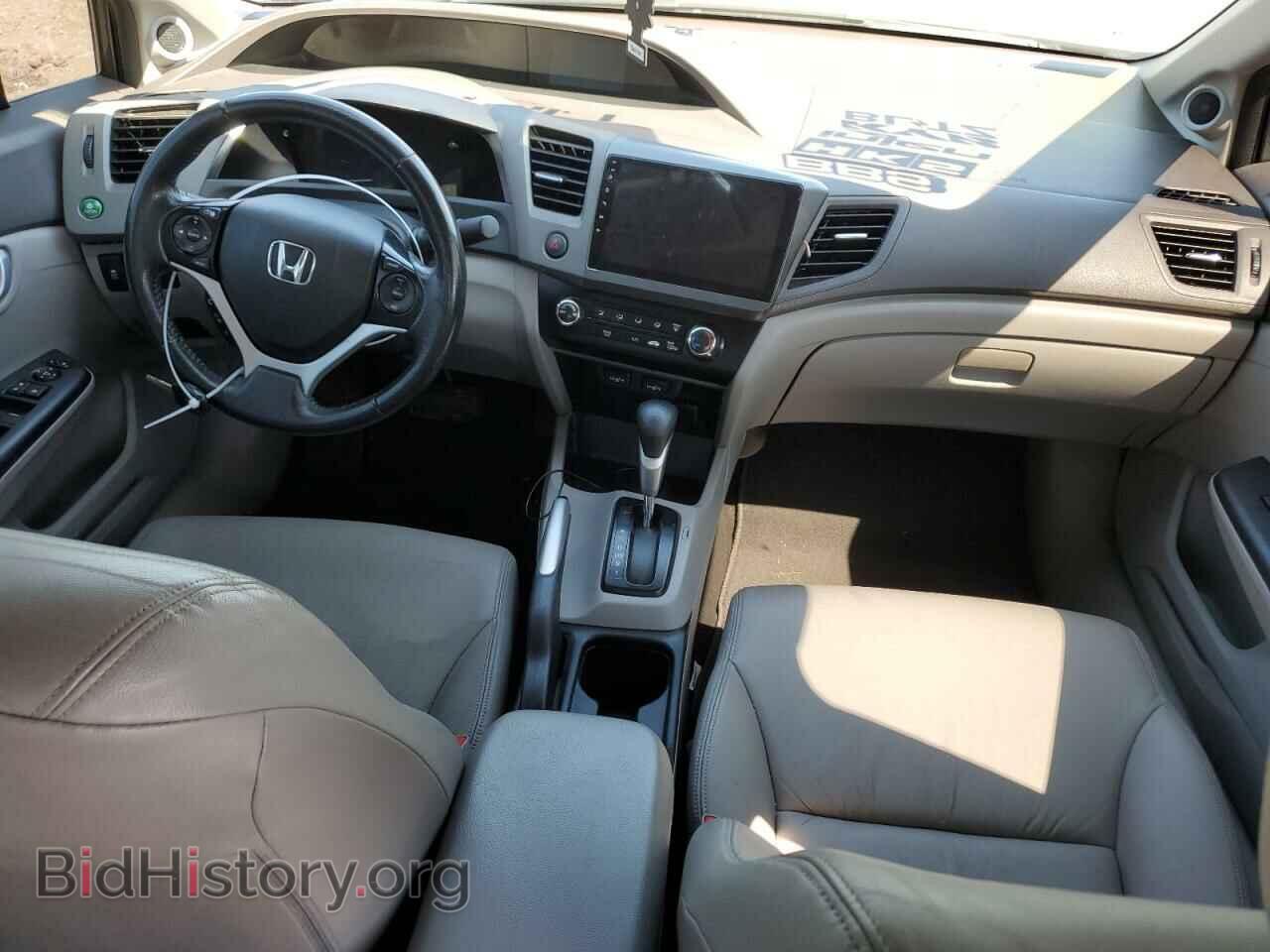 2012 HONDA CIVIC - VIN: 2HGFB2F97CH515746 - Фото 8