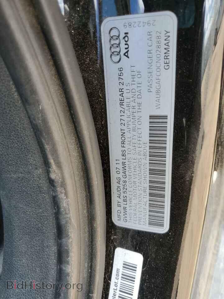 2012 AUDI A6 - VIN: WAUBGAFC0CN028882 - Фото 12
