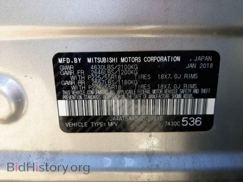 2018 Mitsubishi ECLIPSE (VIN JA4AT5AA8JZ039815) — photo 10 of 10
