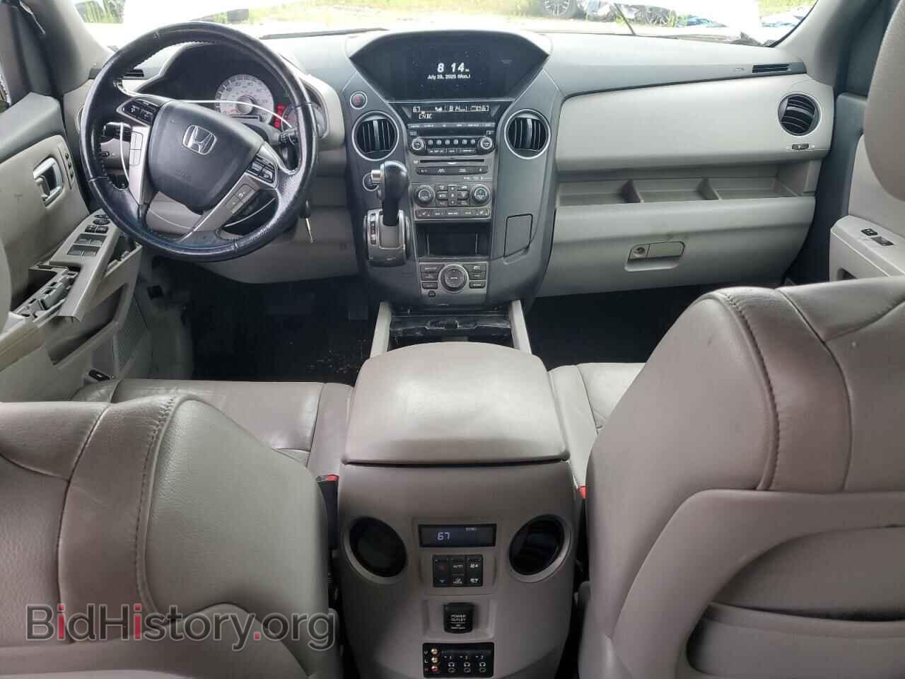2013 HONDA PILOT - VIN: 5FNYF4H9XDB012949 - Фото 8