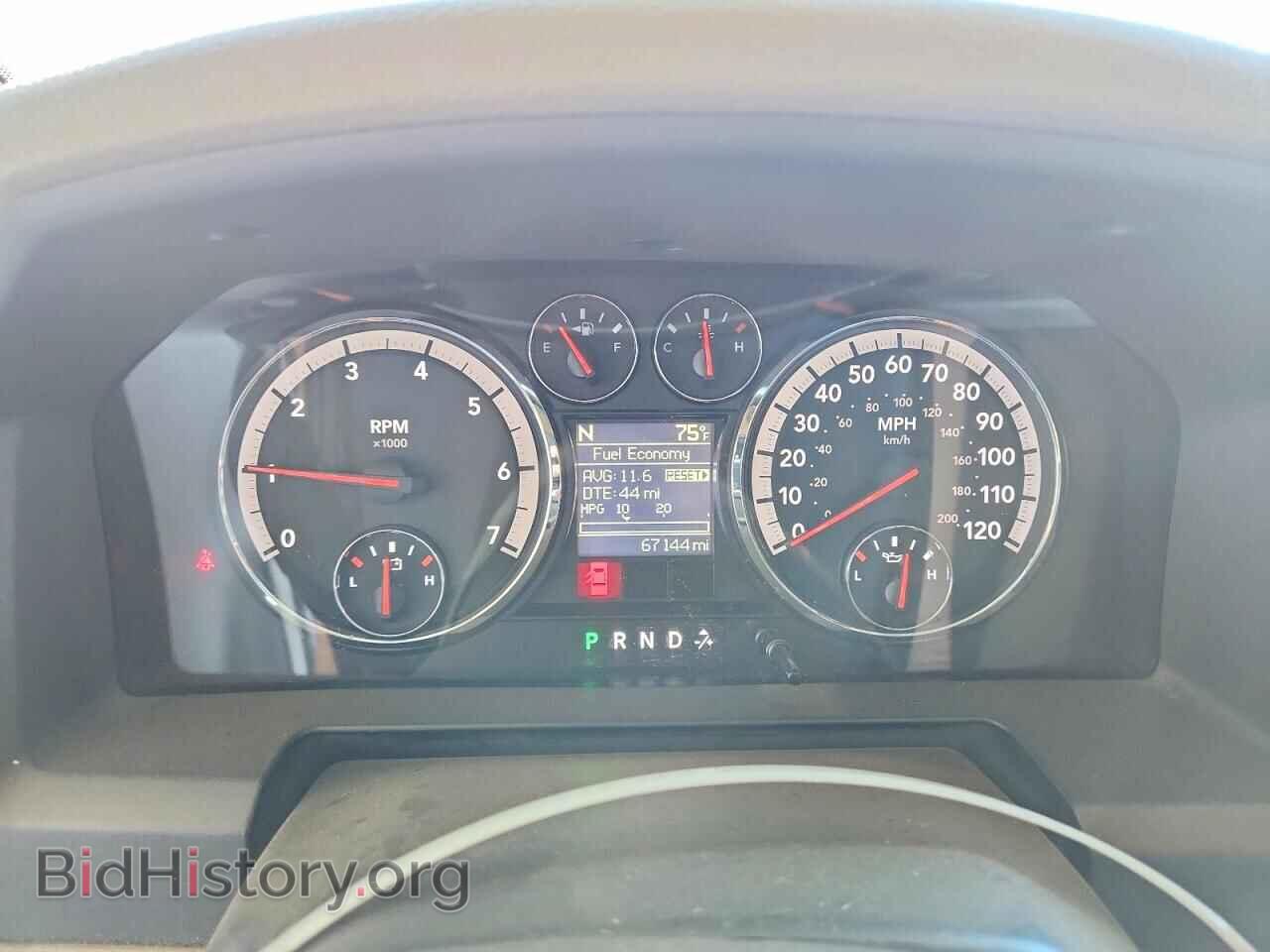 2012 DODGE RAM 1500 - VIN: 1C6RD7GT6CS229853 - Photo 9
