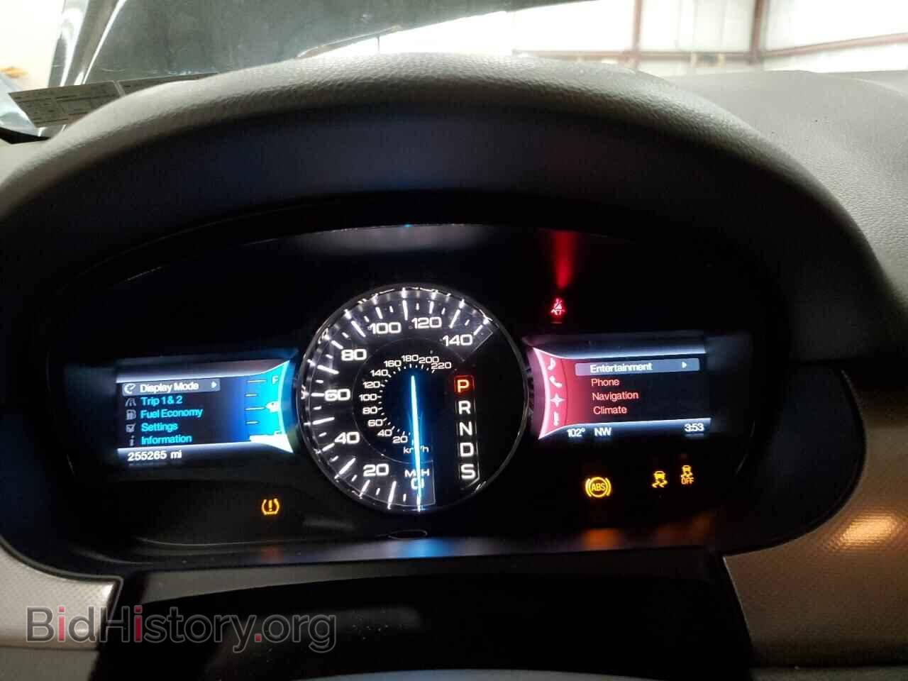 2013 FORD EDGE - VIN: 2FMDK4JC8DBC80097 - Фото 9