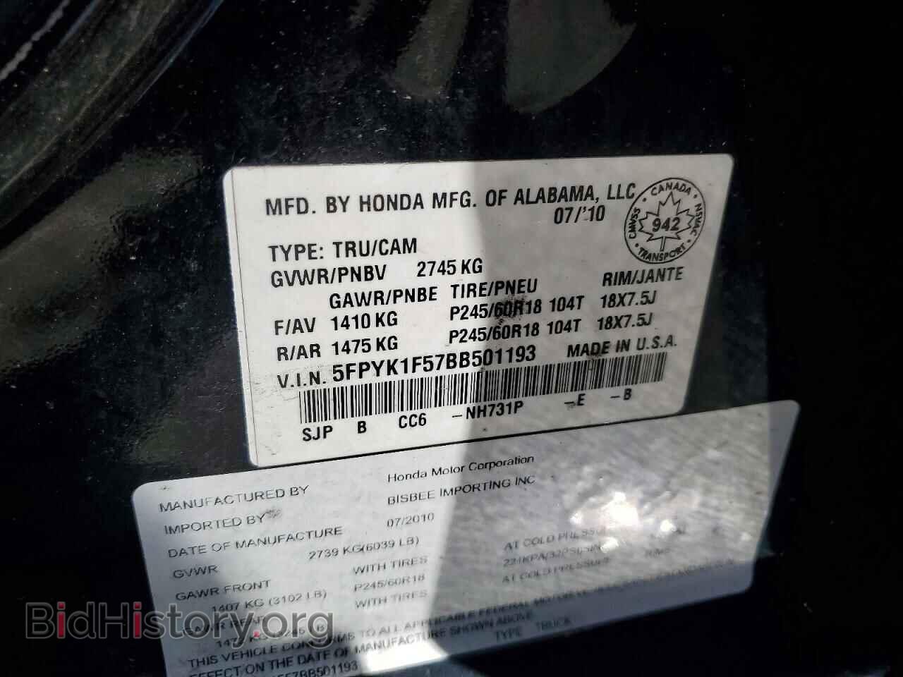 2011 HONDA RIDGELINE - VIN: 5FPYK1F57BB501193 - Photo 12