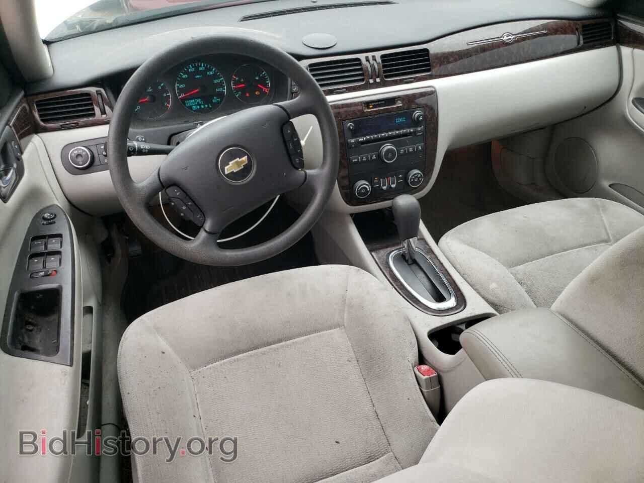 2015 CHEVROLET IMPALA - VIN: 2G1WB5E35F1116255 - Фото 8