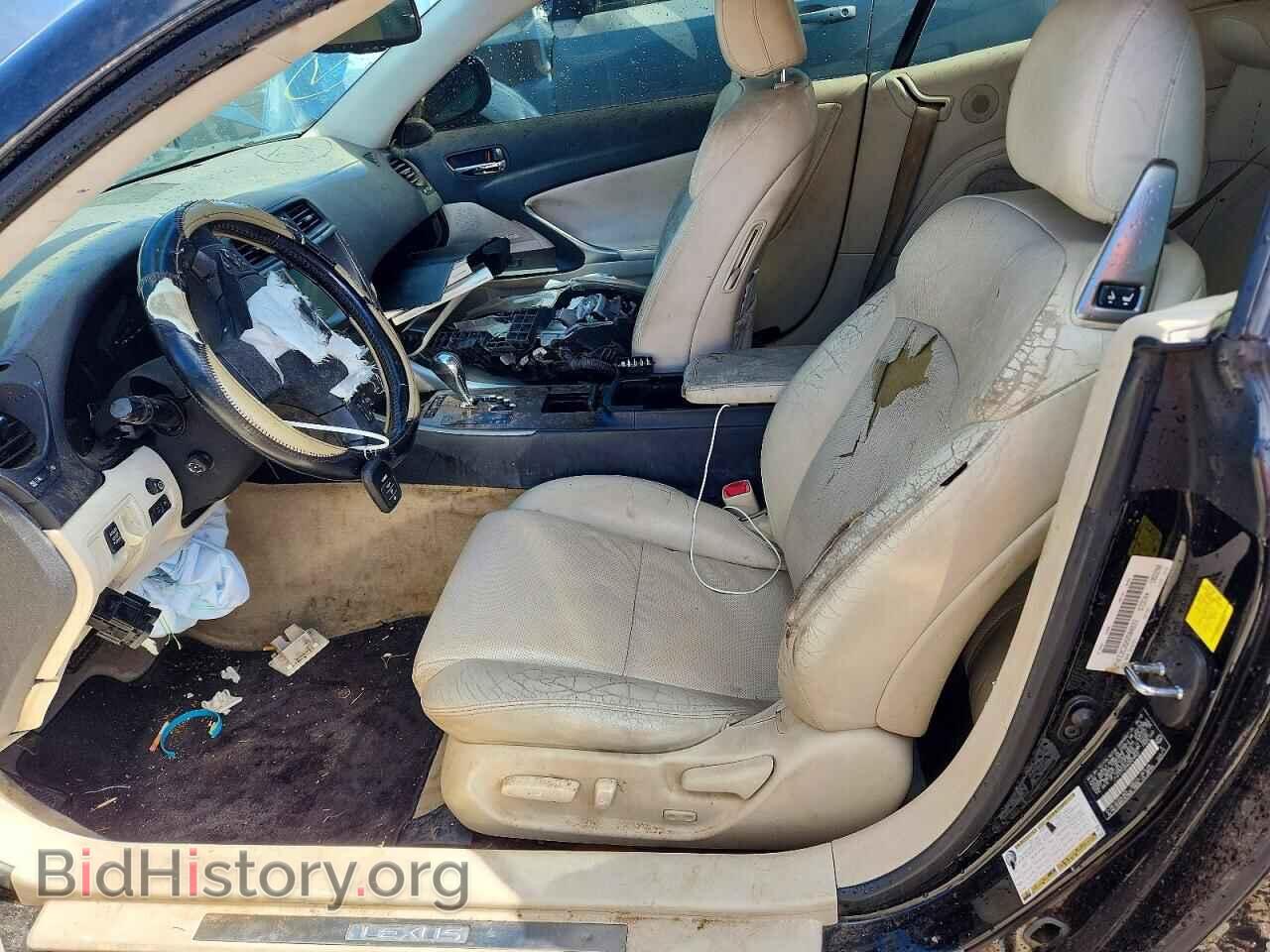 2010 LEXUS IS - VIN: JTHFE2C26A2504822 - Photo 7
