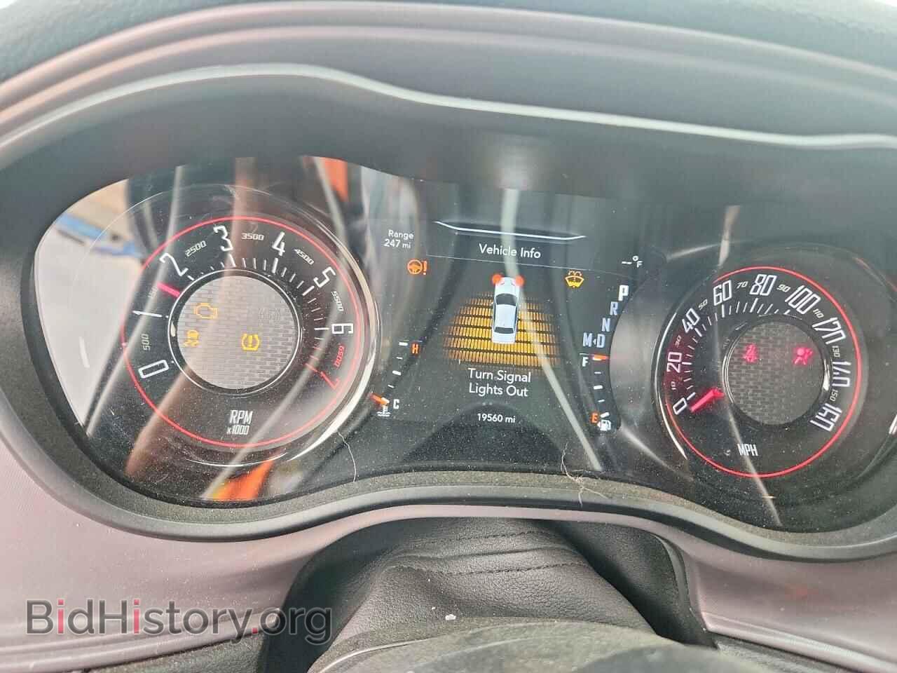2023 DODGE CHALLENGER - VIN: 2C3CDZAG2PH581903 - Photo 9