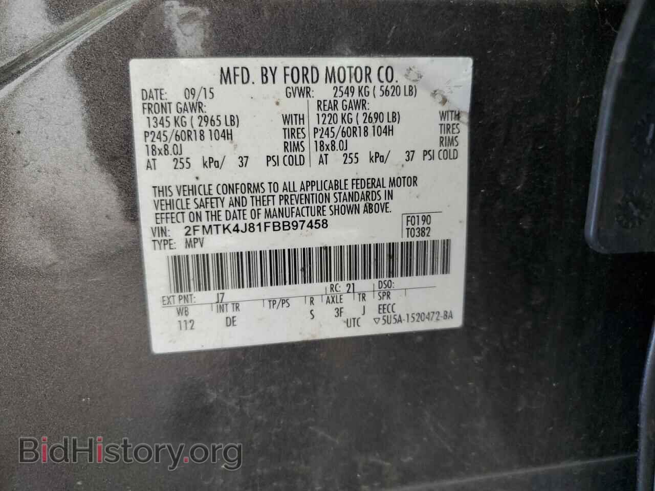 2015 FORD EDGE - VIN: 2FMTK4J81FBB97458 - Photo 13