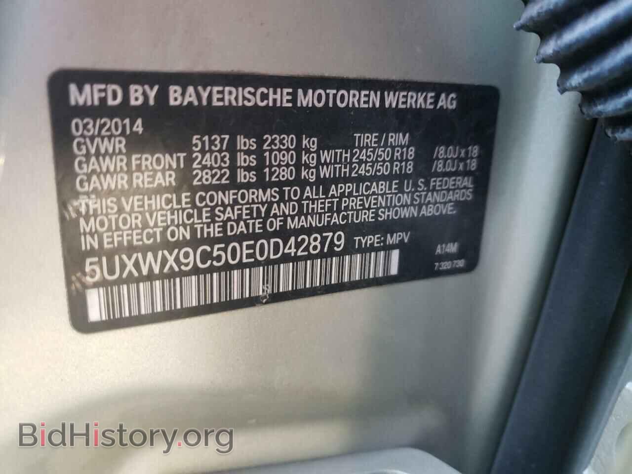 2014 BMW X3 - VIN: 5UXWX9C50E0D42879 - Фото 10