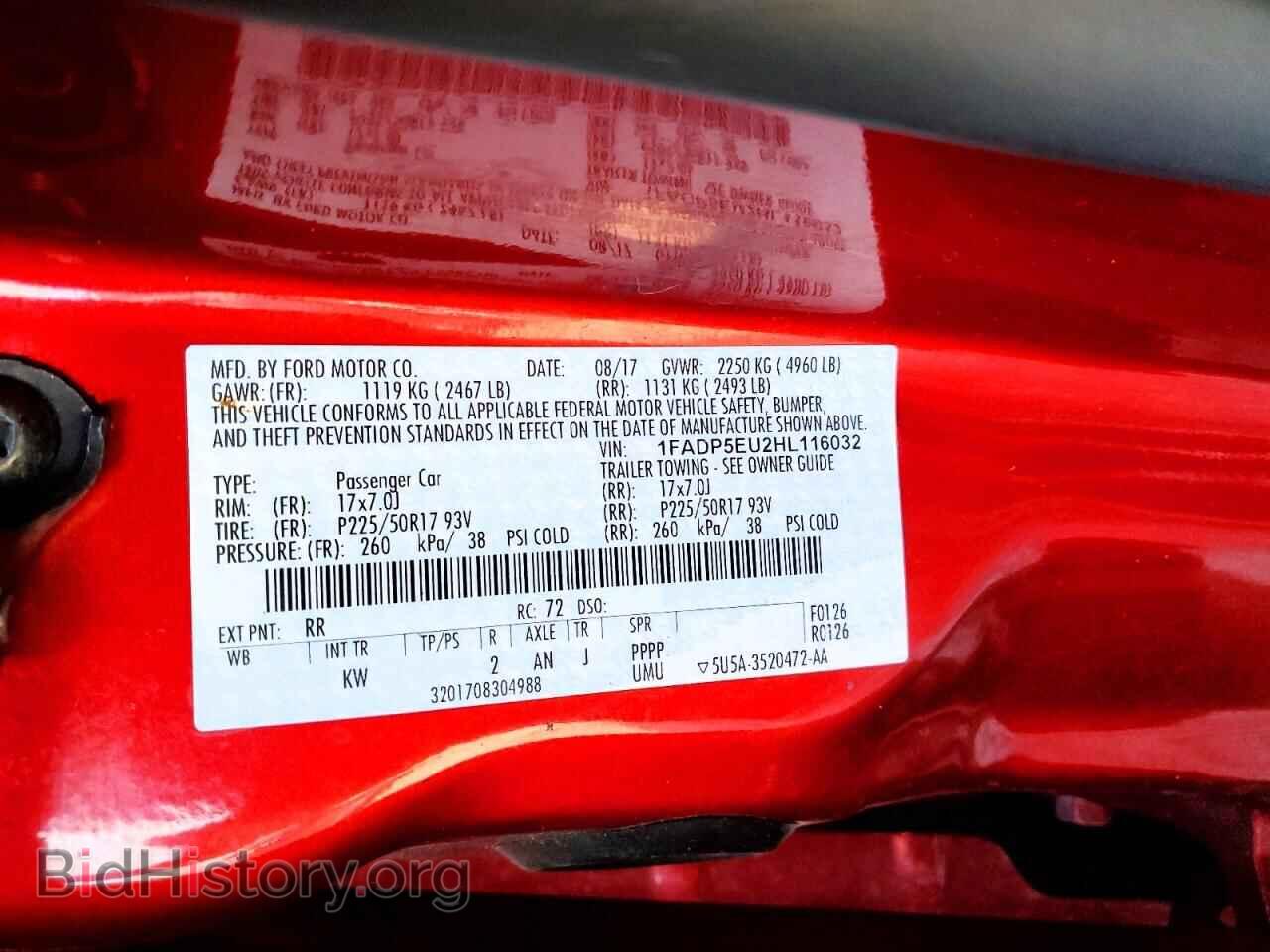 2017 FORD CMAX - VIN: 1FADP5EU2HL116032 - Photo 13