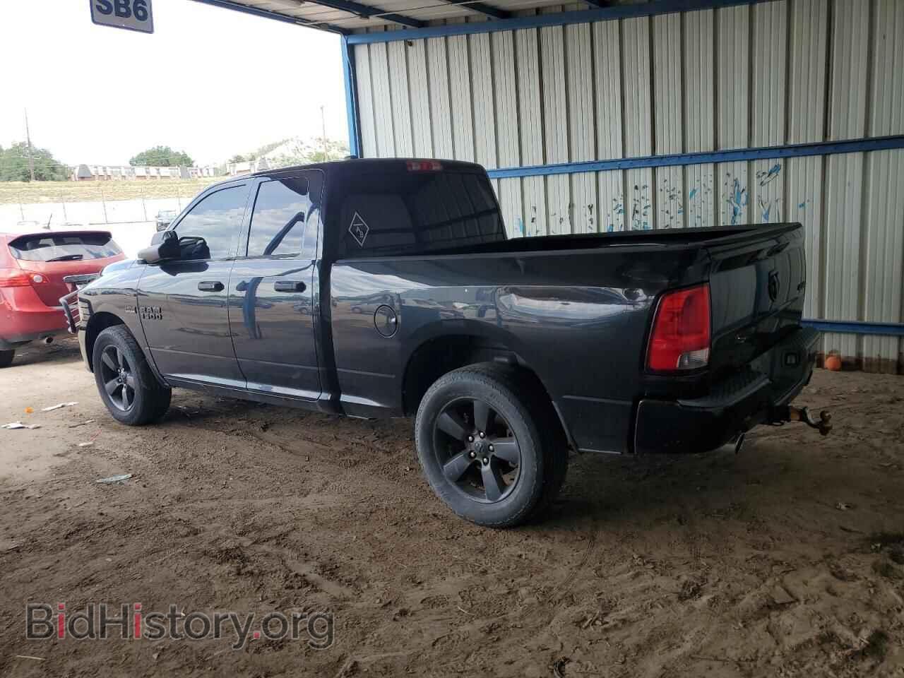 2016 RAM 1500 - VIN: 1C6RR7FTXGS162375 - Фото 2