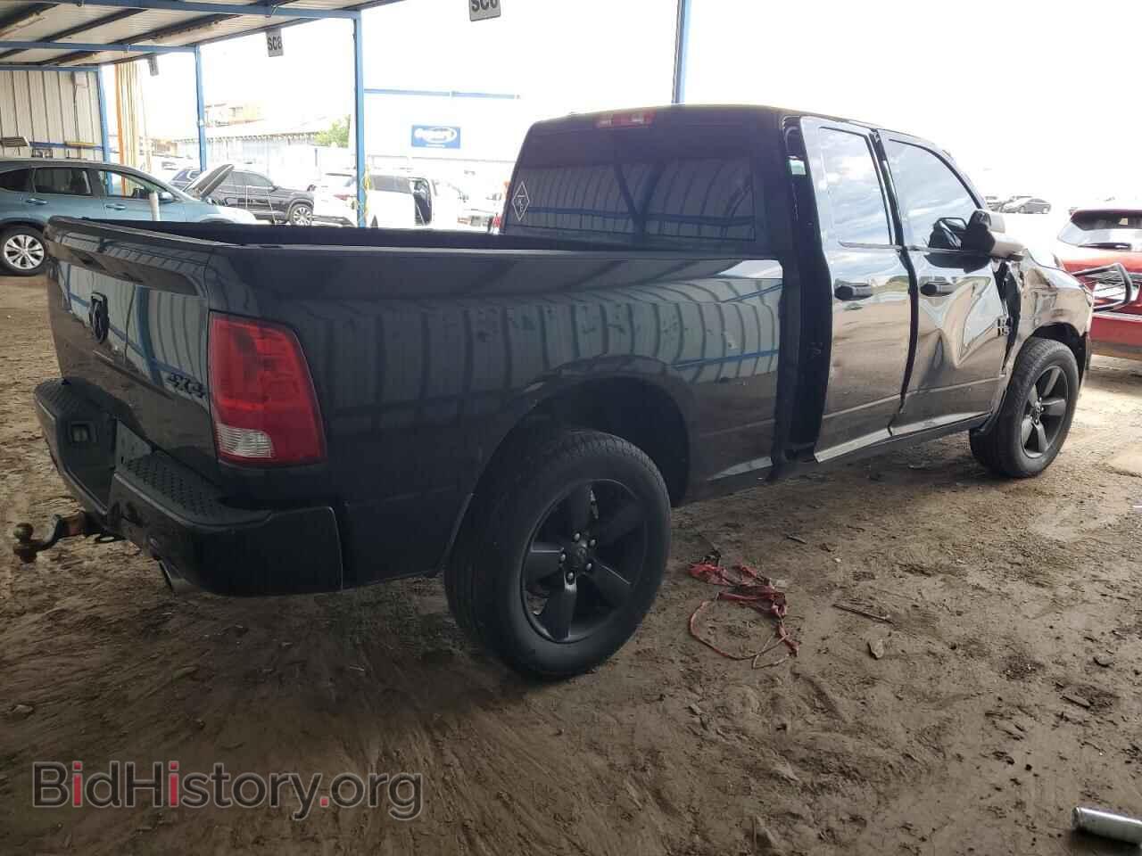 2016 RAM 1500 - VIN: 1C6RR7FTXGS162375 - Фото 3