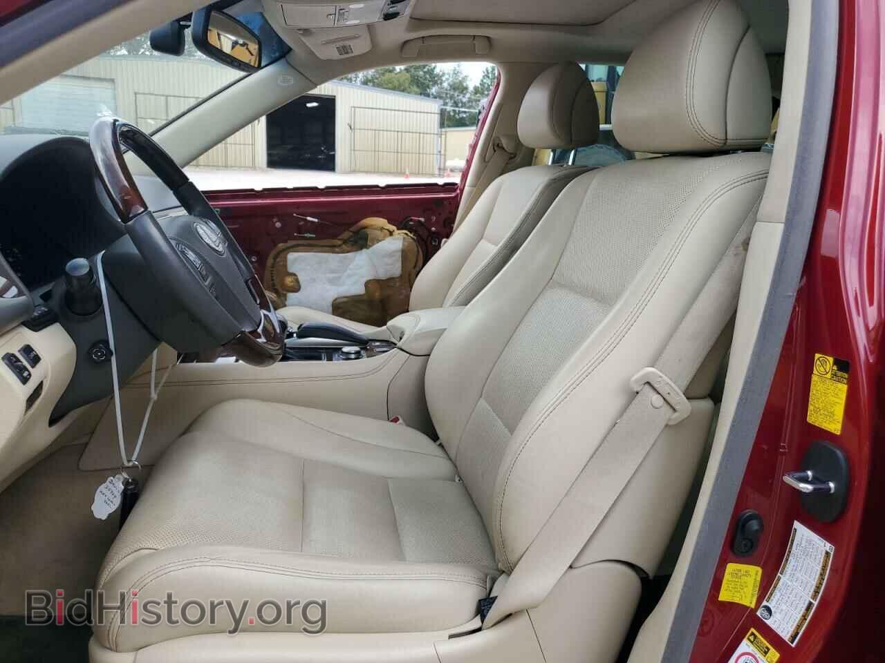 2014 LEXUS LS460 - VIN: JTHGL5EF3E5053123 - Photo 7