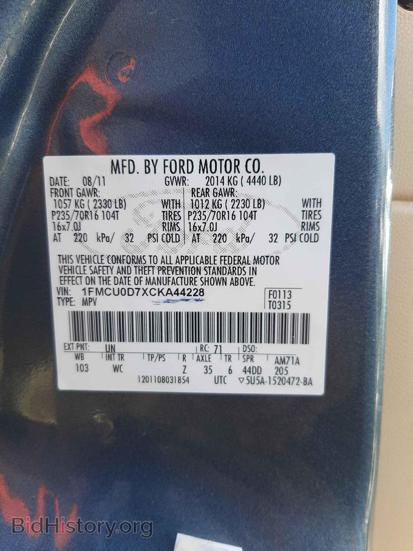 2012 FORD ESCAPE - VIN: 1FMCU0D7XCKA44228 - Фото 10