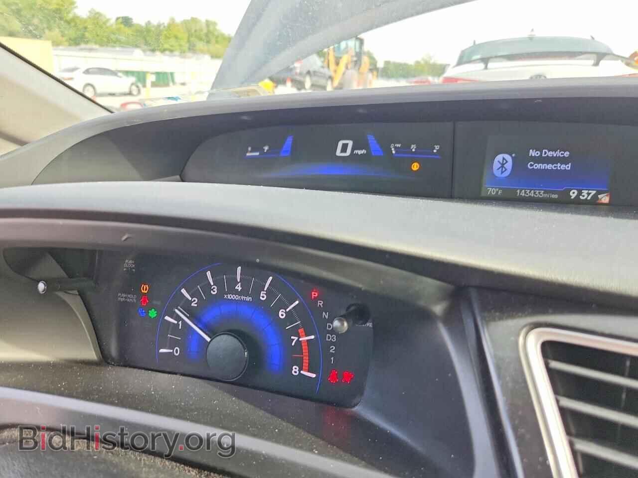 2013 HONDA CIVIC - VIN: 2HGFB2F51DH516566 - Фото 9