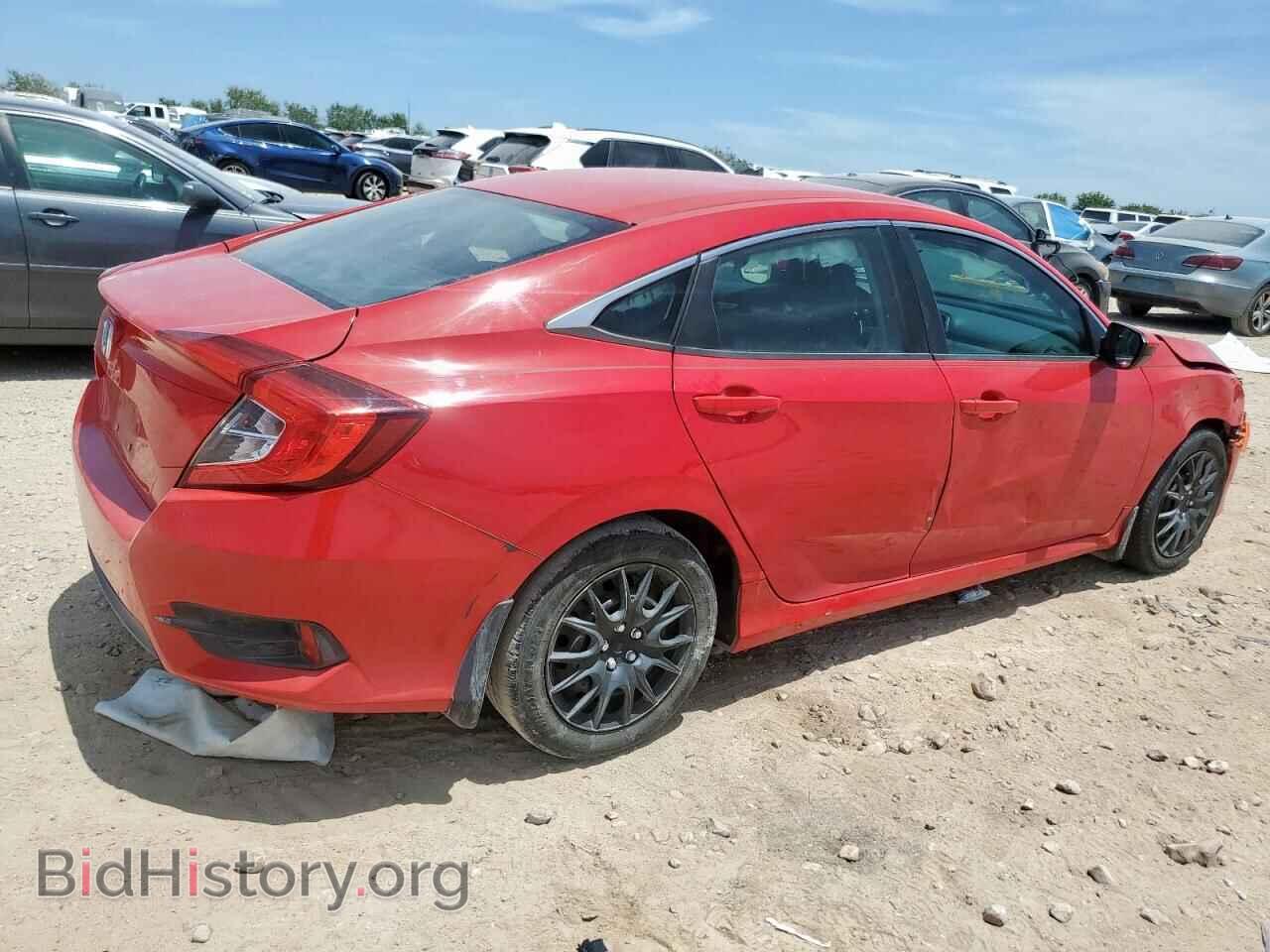 2016 HONDA CIVIC - VIN: 2HGFC2F51GH552534 - Фото 3