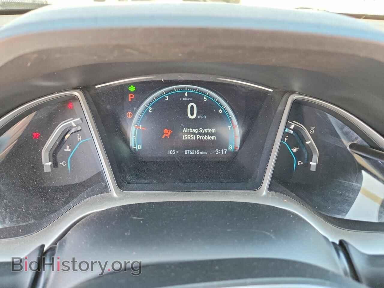 2016 HONDA CIVIC - VIN: 2HGFC2F76GH512600 - Фото 9