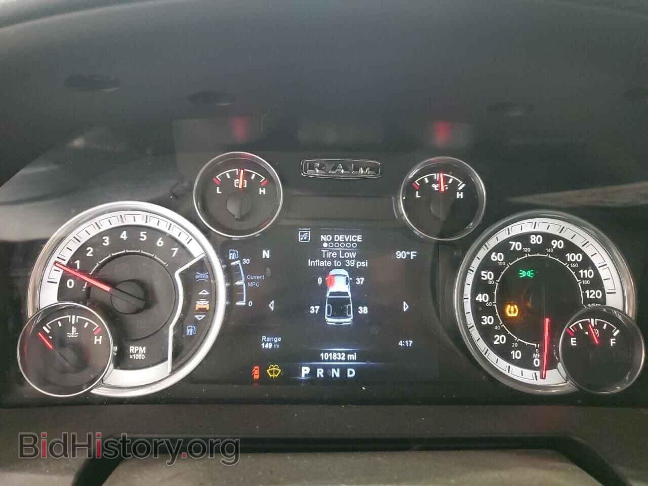 2015 RAM 1500 - VIN: 1C6RR7NT8FS700121 - Фото 9