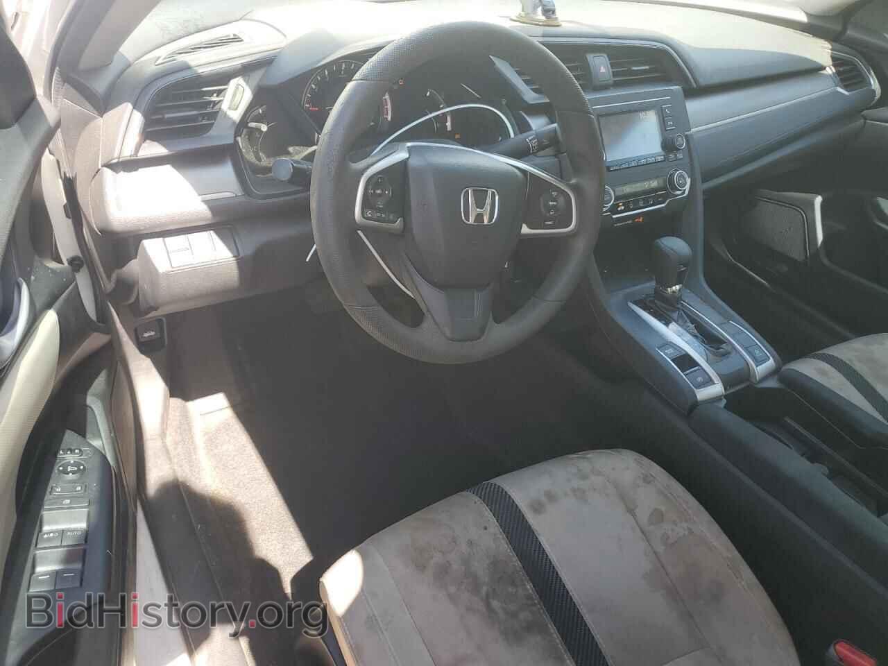 2017 HONDA CIVIC - VIN: 19XFC2F51HE082677 - Фото 8
